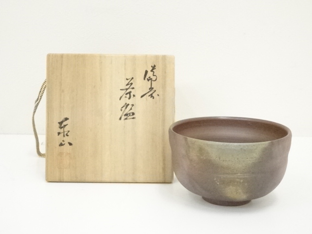 JAPANESE TEA CEREMONY / BIZEN WARE TEA BOWL CHAWAN / ARTISAN WORK